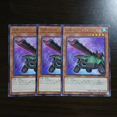 【 鑑定品 PSA9 】　極美品　枠ズレ　カタパルト・タートル　初期　スーパー Yahoo!オークション - 遊戯王 カタパルト・タートル(スーパー