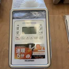 Item thumbnail for item 4339d00c-1619-47d9-8335-88424c53c10d