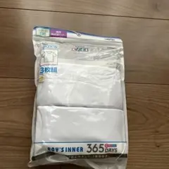 男の子インナー120