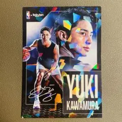 k*i様 河村勇輝　直筆サインフォト　JSA鑑定書付き 200859275_ss5_p-200859275+u-