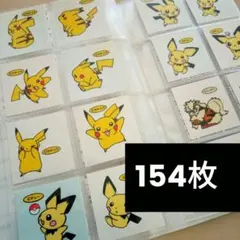 2026年最新】ポケモンパンシールホルダーの人気アイテム - メルカリ