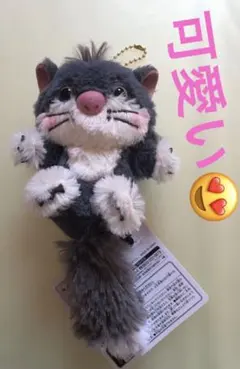 ディズニー ルシファー ぬいぐるみチャーム にゃんにゃんにゃん