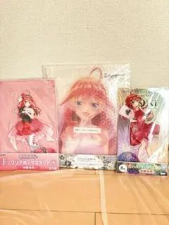五等分の花嫁 ごとよめ メガBIGアクリルスタンド アクリルスタンド 8点