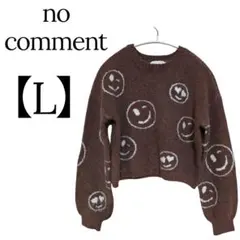 1点物✨no comment【L】 スマイリーフェイス ニット可愛いシャレ 秋冬