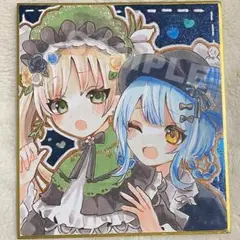橘シェリー 遠野ハンナ 魔法少女ノ魔女裁判 まのさばイラスト色紙