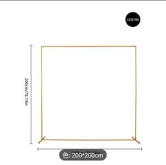 フォト・マルシェ　ブース　フレーム　装飾枠　 200cm x 200cm