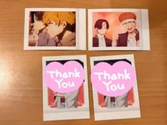 WIND BREAKER ウィンブレ ぱしゃこれVol.2 蘇枋隼飛 バラ売り可