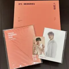 BTS Memories DVD 2021 ユンギ トレカセット - メルカリ