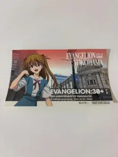 エヴァンゲリオン ステッカー アスカ