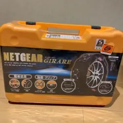2026年最新】ネットギア ジラーレの人気アイテム - メルカリ