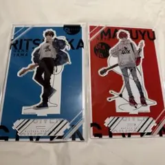 ギヴン展 つながるBIGアクリルスタンド 立夏 真冬