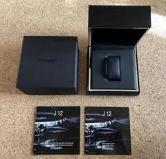 Item thumbnail for item 613660f7-87df-4f9c-a268-3562ffd7fa35