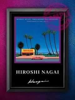 永井博・鈴木英人・わたせせいぞうPortugal【A4ポスター額装付5点
