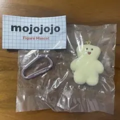 mojojojo Figure Mascot くま　白