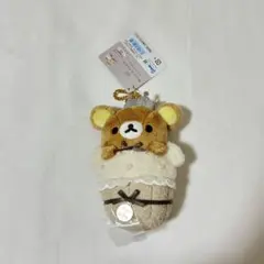 Maison de FLEUR リラックマ バッグチャーム