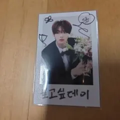 ハンユジン　yujin zb1 zerobaseone re-flow トレカ