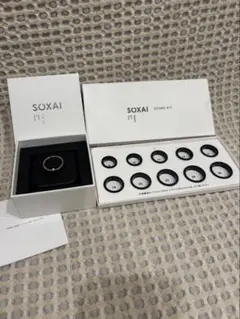 2026年最新】soxai ring サイジングキットの人気アイテム - メルカリ