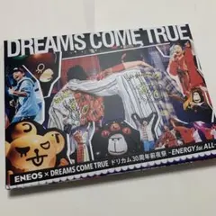 ENEOS×DREAMS COME TRUE ドリカム30 周年前夜祭~ENERGY for ALL~ [Blu-ray] Amazon.co.jp: ENEOS×DREAMS COME TRUE ドリカム30 周年前夜祭~ENERGY
