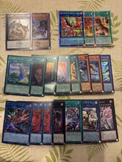 2026年最新】遊戯王 20th まとめの人気アイテム - メルカリ