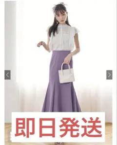 マーメイドフレアスカート fo1451　ライラック マーメイドスカート　GRL