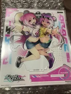 2025年最新】レイシス&グレイスの人気アイテム - メルカリ