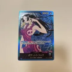 2026年最新】OP07-038 金の人気アイテム - メルカリ