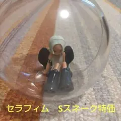 一番くじ　ワンピース　セラフィム　Sスネーク