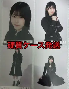 櫻坂46 Unhappy birthday構文 山下瞳月 生写真 コンプ 4枚