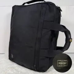 PORTER STAGE 3WAYビジネスバッグ リュック 2層 B4 黒