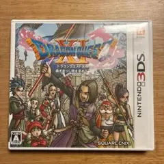 3DS ドラゴンクエストXI 過ぎ去りし時を求めて