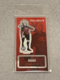 ミヒャエル・カイザー 伊勢丹