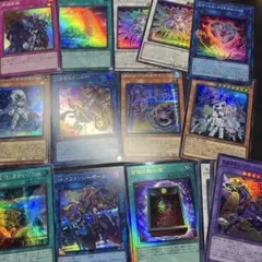 遊戯王OCG リミットオーバーコレクション　まとめ売り