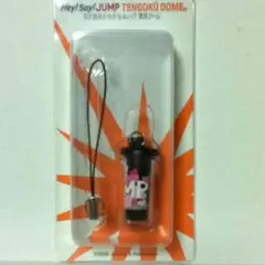 マユカ様 リクエスト 2点 まとめ商品