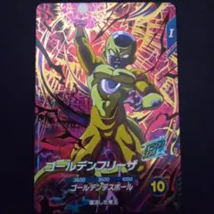 ドラゴンボールダイバーズsdv4−046GDRゴールデンフリーザ