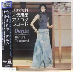 ま*る様 【LP/美品/帯付】牧野美千子 / グラビア TP-40202 - メルカリ