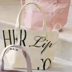 Herlipto HLT DAILY LOGO TOTE monotone - メルカリ