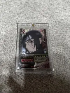 ナルト疾風伝ナルティメット ミッション うちはイタチ NM-084 ①