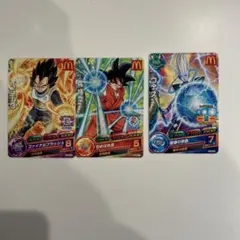 ドラゴンボールヒーローズカード3枚セット