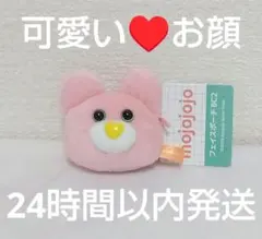 mojojojo モジョジョジョ フェイスポーチ BC2 マスコット うさぎ ②