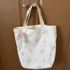 Item thumbnail for item 8a01a3e2-30cc-427b-ac70-8fce53dfb96f