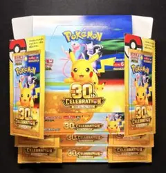 空ボックス　30th CELEBRATION BOX ※ 空箱