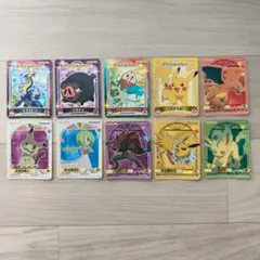ポケモンキラキラシール　10枚セット