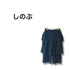 【しのぶ】カジュアルパンツ　綿　コットン　ウエストゴム　ブラック　S