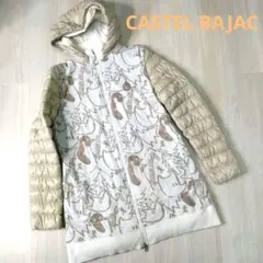 2026年最新】CASTELBAJAC レディース ダウンジャケットの人気アイテム