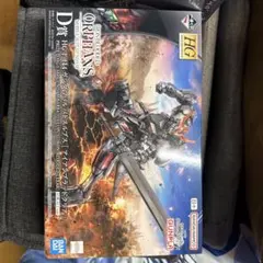 ガンダム　一番くじ　機動戦士ガンダム　D賞 ガンダムバルバトスルプス