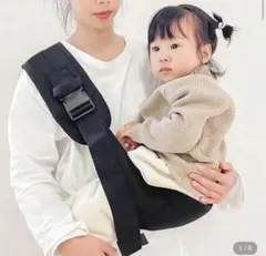 抱っこ紐 ヒップシート
