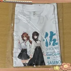 艦これ 佐世保鎮守府遠征 Tシャツ 時雨＆白露 Mサイズ - メルカリ