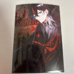 2026年最新】クロノヴァ アルケーの人気アイテム - メルカリ