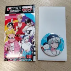 ドズル社　ファミリーマート　おらふくん　等身缶バッジ