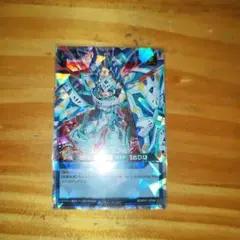 P・M R-レノアールオーバーラッシュ